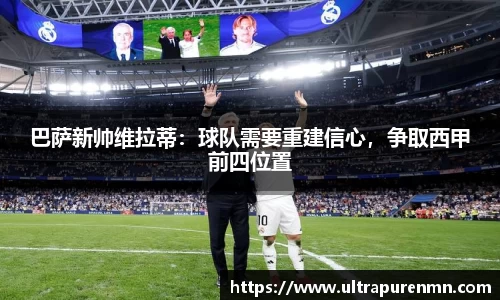 BB贝博登录入口