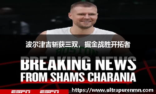 BB贝博登录入口