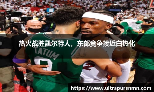 BB贝博登录入口