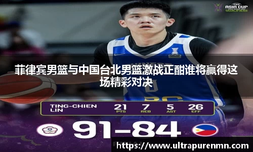 BB贝博登录入口