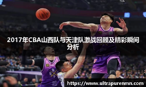 BB贝博登录入口