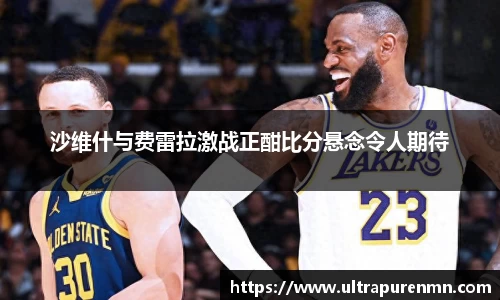 BB贝博登录入口