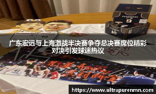 BB贝博登录入口