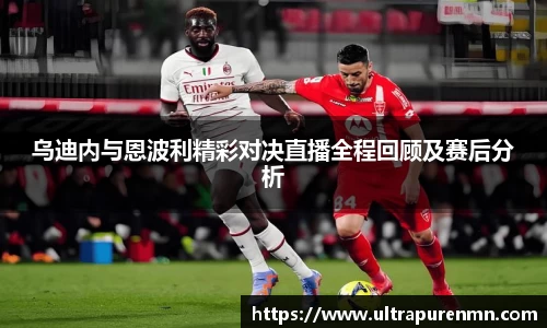 BB贝博登录入口