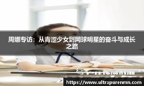 BB贝博登录入口