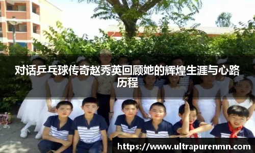 BB贝博登录入口