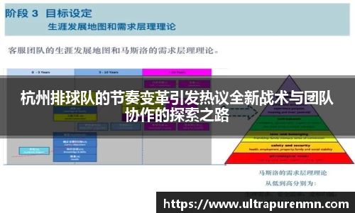 BB贝博登录入口