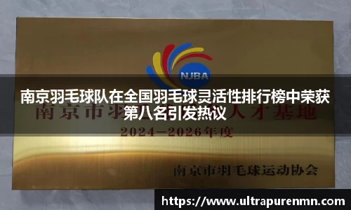 BB贝博登录入口