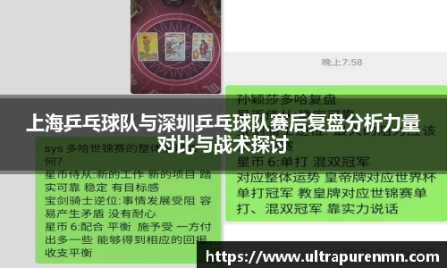 BB贝博登录入口