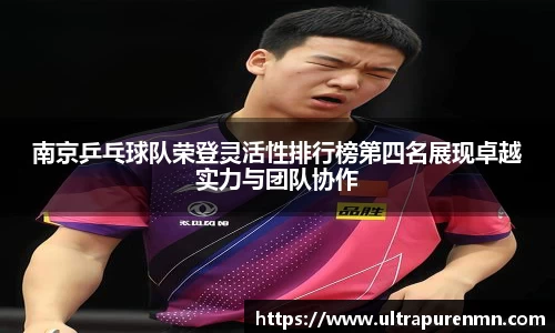 BB贝博登录入口